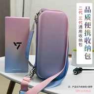 SEVENTEEN LIGHT STICK BAG CARAT BONG BAG