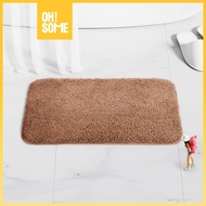 OHSOME - Dajiang Room Mat Velvet Yellow Gray/ Brown Soft Foot Mat Size 40*60