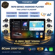 ⚡7870S Android Player 2K 6-Way 360⚡7870 Android Player 2K 8 Core 2.7GHz CPU Blind Spot DTS RDS Carpl