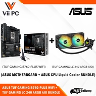 ASUS Dual TUF GAMING LC 240 ARGB AIO CPU Liquid Cooler + ASUS TUF GAMING B760-PLUS WIFI 6 DDR5 ATX Motherboard BUNDLE