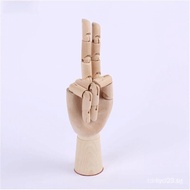 (Fel) Wooden Hand Model with Articulated Design Movable / Fingers / Mannequin