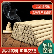 Old Aizhu Dehumidification Health Care Flammable Household Old Aizhu Nanyang Chen Aijing Handmade Ai