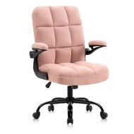 YQ7 Computer Chair 3060 Chaise Gaming Bar Chairs Desk Chair Gamer Ergonomic Armchair Lightweight Relax Velvet Office Fur