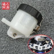 Bmw S1000R HP4 S1000RR 09-18 Front Brake Oil Cup Holder Brake Pump Oil Pump Pot Oil Cup DIY