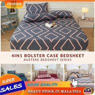TEOBROS_ Premium 4in1 King Queen/2in1 Single Size Bedding Bedsheet 650 TC Getah Keliling Pillow Case