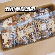 Five-Finger Fur Peach Soup Beef Dali Barley Soil Poria Five-Finger Fur Peach Soup Cantonese Beautifu