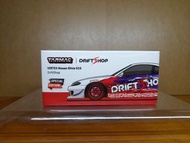Tarmac Works 1/64 Nissan Silvia S15 Vertex Drift Shop，European Drift Championship Special Edition。1：