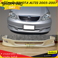 สเกิร์ตหน้าแต่งรถยนต์ Toyota Altis 2003-2007 ทรง TRD งานไทย พลาสติก ABS