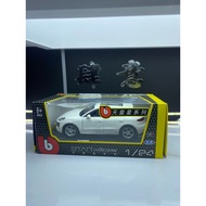 Bburago Bburago 1: 24 Porsche Macan White Version