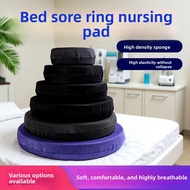 Tailbone Pain Relief Cushion Breathable Fabric For Skin Protection Bedridden Patient Support