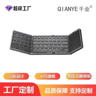 Qianye B089T Customized Touchpad Bluetooth Wireless Portable Three-Folding Three-System Mobile Phone