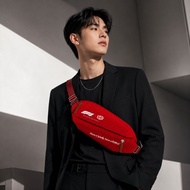 Chest Bag F1 x Kitkat Red Crossbody F1