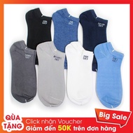 Unisex men's short socks Set 7 days a week