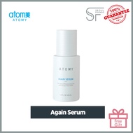 [Atomy] Again Serum