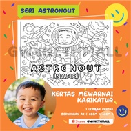 [UCUL] [CUSTOMIZED] Coloring Book A2 Size Facial Caricature Coloring Paper/ Cartoon Coloring Sheet A