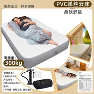 Outdoor Cross-Border Inflatable Single PVC Mattress Air Bed Inflatable Cushion Camping Mattress Infl