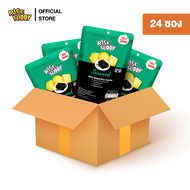 ขนมข้าวแผ่นอบกรอบเพื่อสุขภาพ อร่อย มี อย และฮาลาล RISE BUDDY รสสาหร่าย (ลัง 24 ซอง)