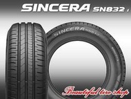 【中清路中古物流區】FALKEN 飛隼輪胎 SN832i 195/55-15 網拍優惠價供應 歡迎詢價