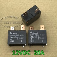 Brand new bulk CHF-V-112DA2 relay can replace Sanyou SFK-112DM Gordon GT-1A-12D