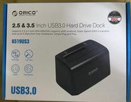 【賣可小舖】全新 orico SATA3 2.5 3.5 吋 通用 移動硬碟外接盒