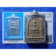 Phra Somdej Hu Bai Sri With A Maha Udon Yantra On The Back Aloe Vera Mixed With Minerals Luang Ta Pu