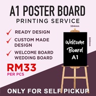 Welcome Board A1 | Wedding Signage | Papan Selamat Datang Perkahwinan | Foamboard Poster Printing