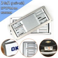 TOYOTA/ISUZU/HONDA License Plate Frame Genuine Stainless Steel 1 Pair/1pc Rust-Free Strong Use For A