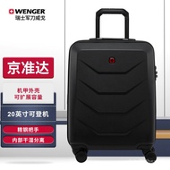 XY！Swiss Army Knife Vigo（Wenger）20Inch Boarding Machine Trolley Case Stainless Steel Handle Expandable Suitcase612258Bla