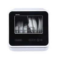 Toshiba DWS-22AHK Dishwasher 東芝洗碗機