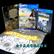 缺貨【附3大特典 鐵盒＋T恤＋DLC PS4原版片】☆ 火線獵殺 野境 ☆中文版全新品【台中星光電玩】