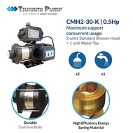 Tsunami Water Pump Automatic Home Water Pam Air Automatic 0.5hp / 0.75hp / 1.0hp
