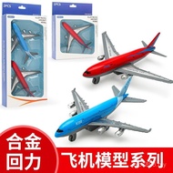 Two Original Alloy Passenger Plane A380 Plane Model Boeing 777 Pull Back Plane Children Boy Toy Gift