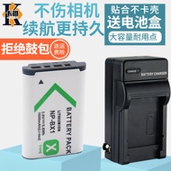 Suitable for Sony NP-BX1 Battery Charger DSC-HX50 HX60 H400 HX300 HX400 WX300 WX350 WX500 WX700 HX90