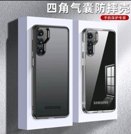 ORI Hardcase Samsung Galaxy A55 &amp; Samsung A35 &amp; Samsung A25 5G 2024