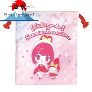 [Direct from Japan]
Kei Company Oshi no Ko × Sanrio Characters Drawstring Pouch - Arima Kana and My 