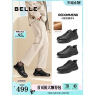 Belle Men's Shoes Winter Lining Cotton Shoes Sheepskin Thick-Soled Walking Shoes Men's Casual Sports