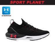 Under Armour Men HOVR Phantom 2 Training Shoe Kasut Lelaki (3023017-005) Sport Planet 01-17