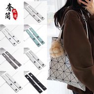 New Ingenuity Suitable Issey Miyake Extension Shoulder Strap Six-Grid Bag Ten-Grid Bag Shoulder Strap Growth Transformation Handle