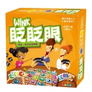 Wink Traditional Chinese Version 7.2 * 7.2/122 Sheets