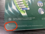 ✅現貨飛利浦電動牙刷刷頭 🇩🇪德國製 Philips Sonicare W3 Premium White HX9068/80