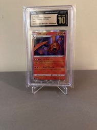 日版 JPN 噴火龍 鑑定卡  Charizard Vmax CGC Pristine 10 PSA