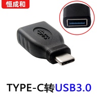 USB3.1 TYPE C Male to USB3.0A Female Adapter 5Gbps Transmission Bandwidth 5A Charging Transmission
