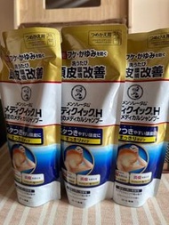 現貨發售 順豐包郵 曼秀雷敦 Medi Quick H 頭皮濕疹洗頭水補充裝 280ml