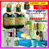 MINYAK ZAITUN EXTRA VIRGIN OLIVE OIL ~ OLIVIE PLUS 30X 250ml (2 BOTOL) ~ Olive House ~ EXTRA FREEGIF