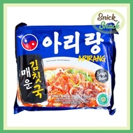 dibeli yuk !! Arirang Spicy Kimchi Mie Instan Korea Halal MUI Mi