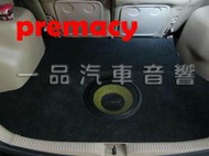 一品. MAZDA 馬自達 premacy 後行李箱.木工裝潢 .含喇叭擴大機.影音系統規劃施工 福特 MAV