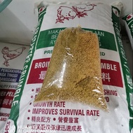 [2kg]Makanan Dedak Ayam HALUS 3301C
