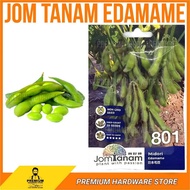 JOM TANAM BY CROP POWER MIDORI EDAMAME SEED / BENIH KACANG EDAMAME JEPUN (20 BIJI) JT-801