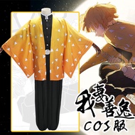 Demon Slayer Cosplay Outfit - Zenitsu Uniform with Wig & Haori | Full Set