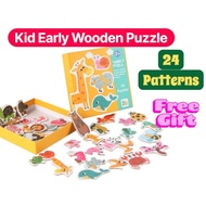 Kids Puzzle Animals Matching Cards Kids Jigsaw Puzzles Toys Baby Toys Mainan Gift for Baby